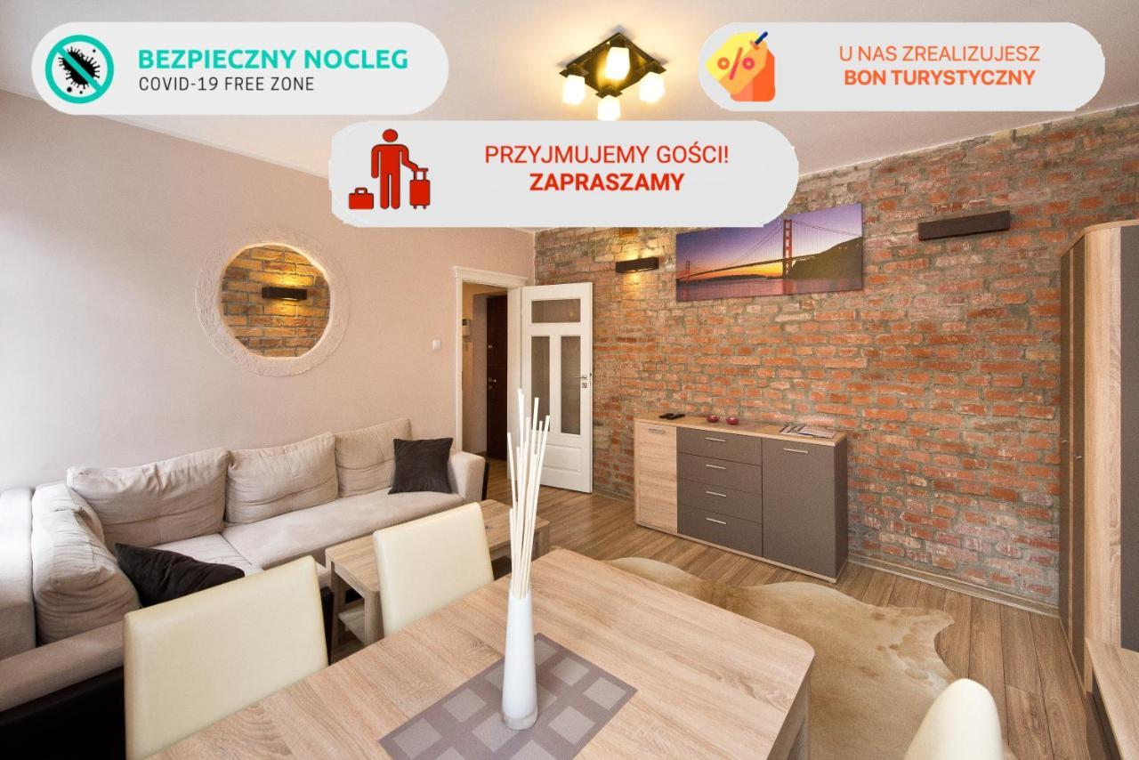 Gdanskie Apartamenty - Apartament Szeroka With 2 Rooms Экстерьер фото